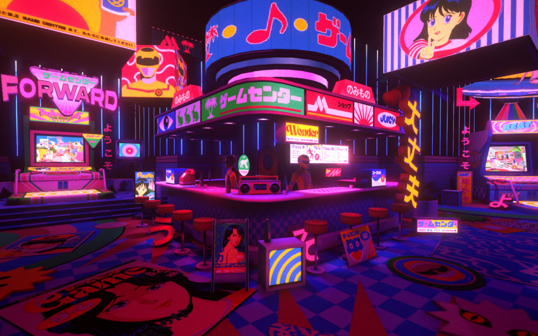 Game Center