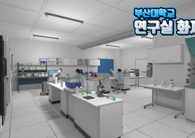 Lab VR Pusan National University
